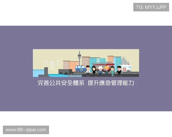 探索澳门六门彩网金牛版4299的独特魅力与玩法